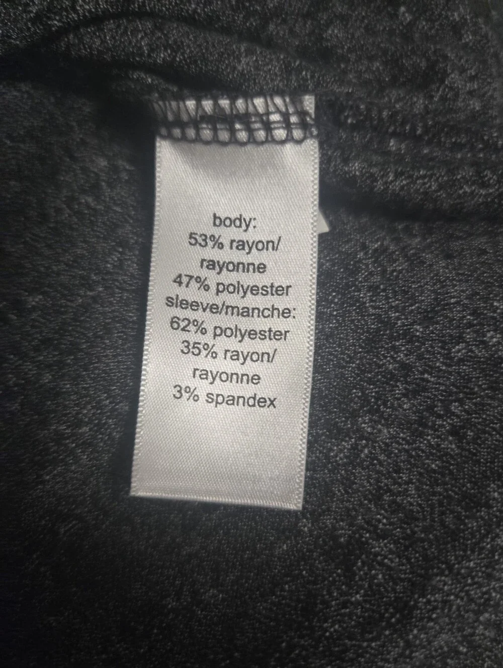 NWOT! 24/7 Maurices Gray Patchwork Sleeve Baseball Tee